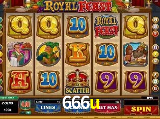 Seasonal Promotions 666u